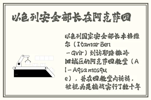 兄妹失乐园